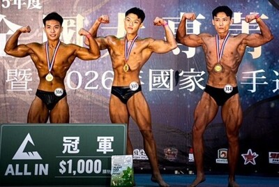 有志竟成！ 北護大運保系吳品勳菁英賽勇奪2金1銅榮耀（第252期）圖片