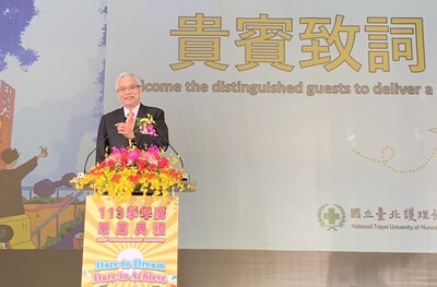 陳威明院長畢典致詞以北榮為例鼓勵「勇於做夢，實現夢想」（第245期）圖片