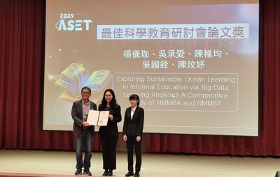 醫教系楊儀珈榮獲115年全國孝行獎　賴清德總統肯定以科技助失語父親重拾表達（第254期）圖片