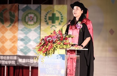 北護大勉勵畢業生「拾光而上，卓越綻放」（第253期）圖片
