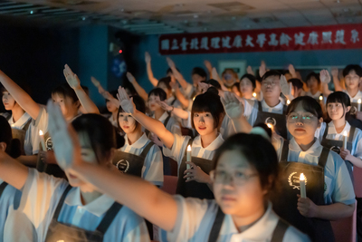 傳予薪新之火，光照璀璨未來第八屆傳光典禮實錄（第242期）圖片